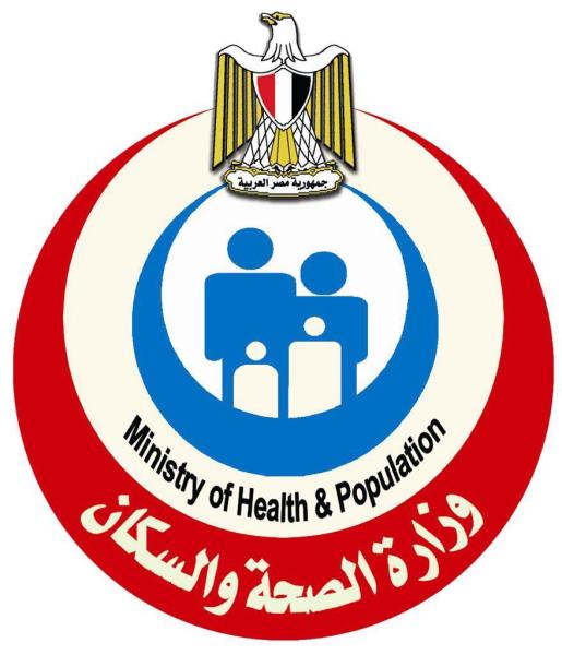 بالأسماء..مراكز السموم التى تم استحداثها داخل مستشفيات وزارة الصحة في 21 محافظة