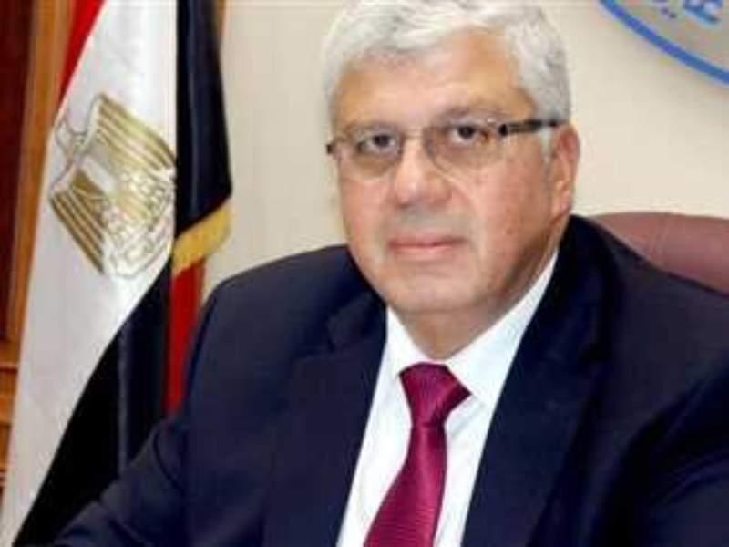 تعرف على أفضل جامعه صديقة للبيئة في العام الدراسي 2023