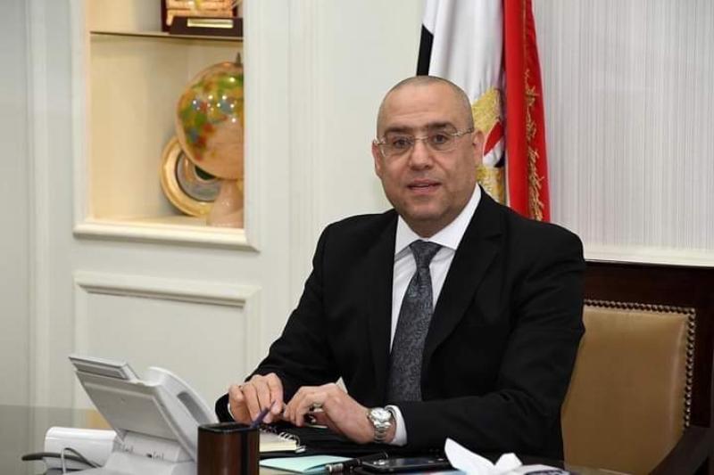 وزير الإسكان يتابع موقف طلبات تقنين الأراضي بمدن ٦ أكتوبر والشيخ زايد وأكتوبر الجديدة