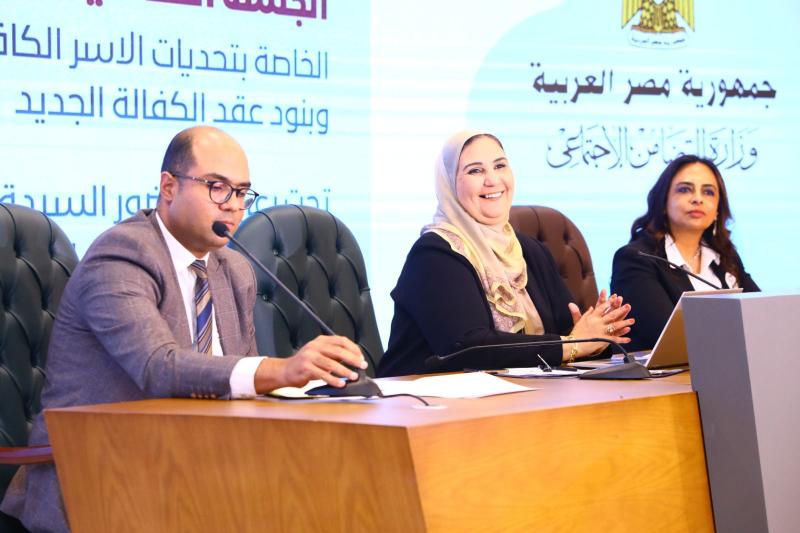 القباج تناقش مع الأسر الكافلة محددات عقود كفالة الأيتام
