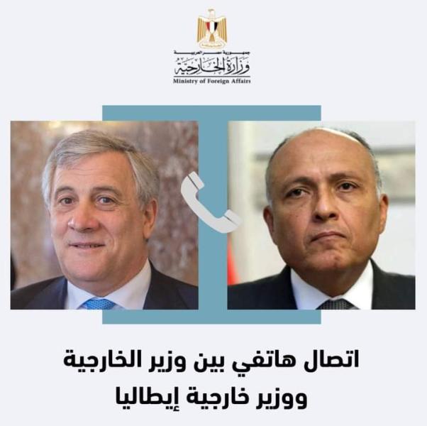تفاصيل الاتصال الهاتفي بين وزير الخارجية ونظيره الإيطالي