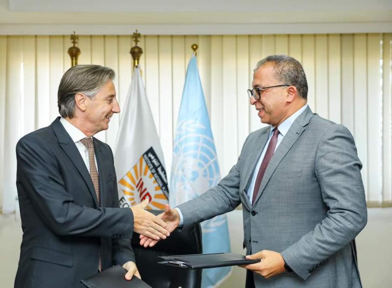معهد التخطيط القومي وبرنامج الأمم المتحدة الإنمائي UNDP يوقعان مذكرة تفاهم لتعزيز التعاون والعمل المشترك وبحث سبل دعم أولويات التنمية الأساسية بمصر