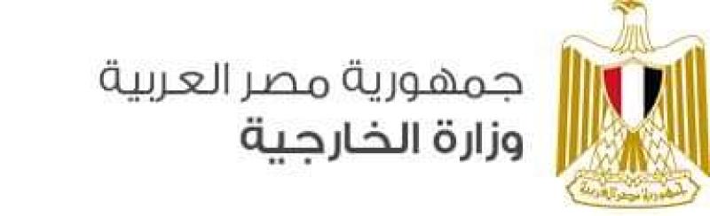 مصر تعلن تضامنها حكومة وشعبا مع شعب تركيا الشقيق