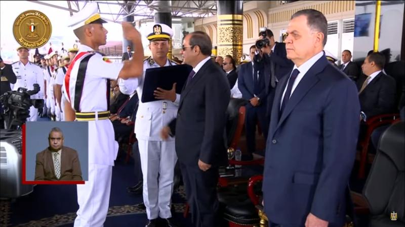 بالأسماء …أوائل كلية الشرطة دفعة 2023 الذين كرمهم الرئيس السيسي