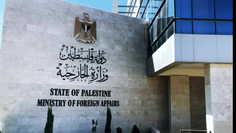 الخارجية الفلسطينية: آلة الحرب الإسرائيلية تستخدم السلحة المحرمة دوليا بما فيها الفسفورية والعنقودية