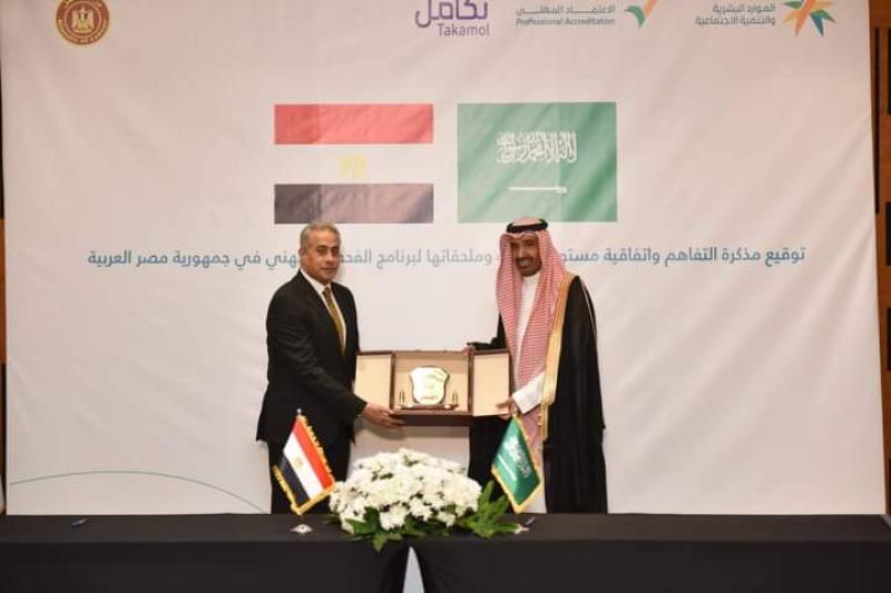 وزير العمل هدفنا تنمية مهارات الشباب وربط تدريبهم بإحتياجات سوق العمل