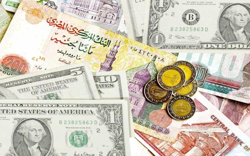 سعر الدولار مقابل الجنيه اليوم في السوق المصرفية