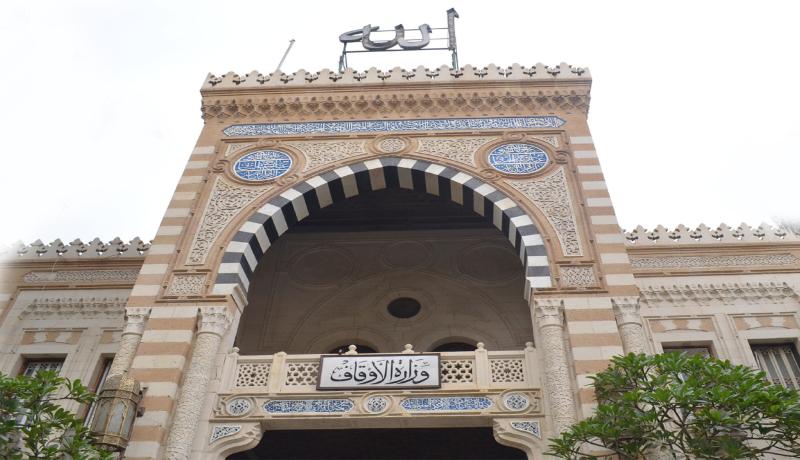 الأوقاف: إقامة صلاة الغائب عقب صلاة الجمعة على أرواح الشهداء الفلسطينيين