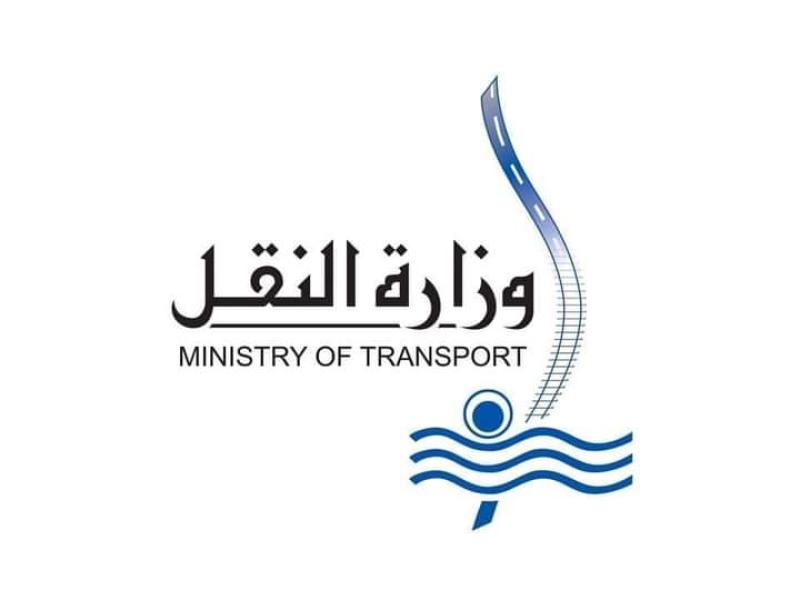 وزارة النقل: لهذا السبب تم غلق طريق شرم الشيخ /دهب
