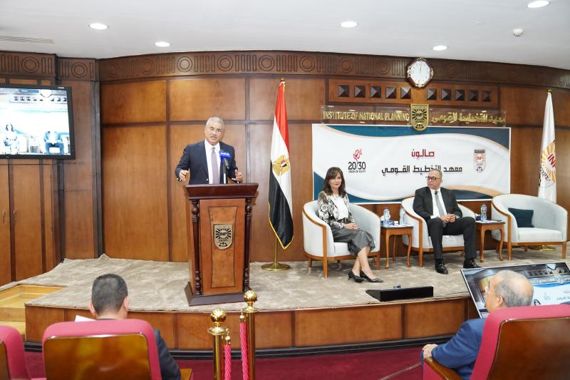 معهد التخطيط القومي يناقش نظرة المجتمع للمرض النفسي وكيفية تغييرها