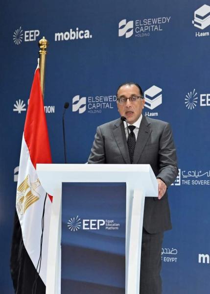 هذا ما يتطلع إليه رئيس الوزراء فيما يخص التعليم بالمدارس الكونية