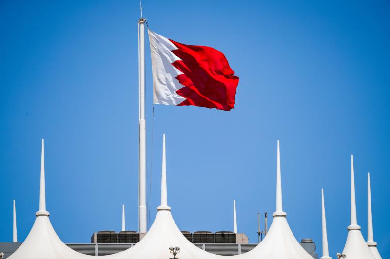 مركز الاتصال الوطني: سفير البحرين لدى اسرائيل عاد إلى المملكة والسفير الإسرائيلي غادر إلى بلاده منذ فترة