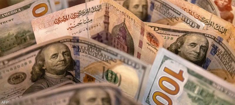 سعر الدولار مقابل الجنيه اليوم الأحد 12/11/2023