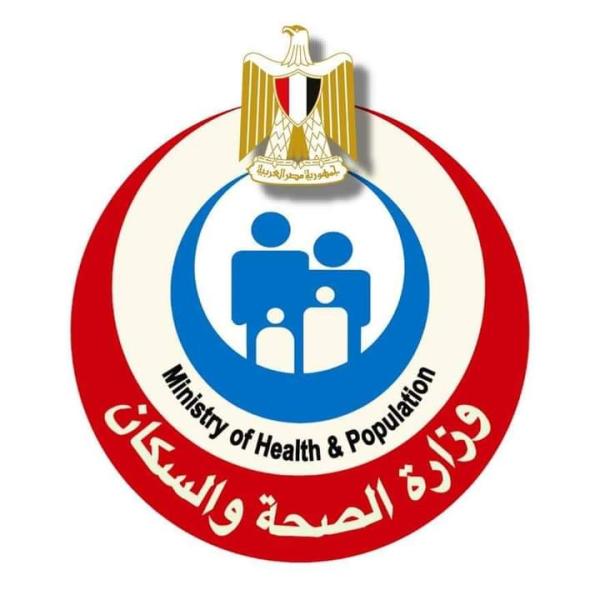 تعرف على ما فعلته وزارة الصحة لذوي الهمم و الإحتياجات الخاصة