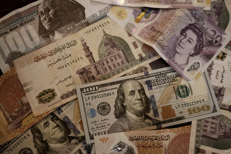 سعر الدولار مقابل الجنيه اليوم الجمعة 1/12/2023