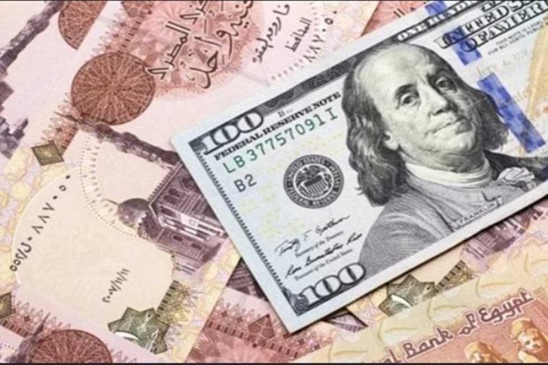 سعر الدولار مقابل الجنيه اليوم السبت 2/12/2023