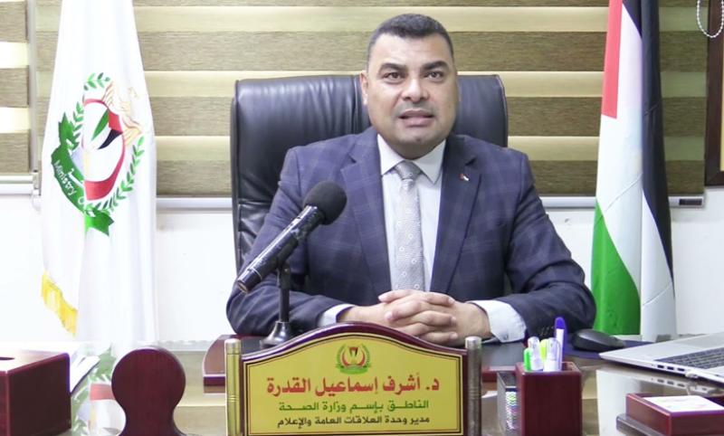 متحدث الصحة الفلسطينية: الجرحى تنزف على الأرض حتى الموت والكوادر الطبية الاحتلال يعتقلها