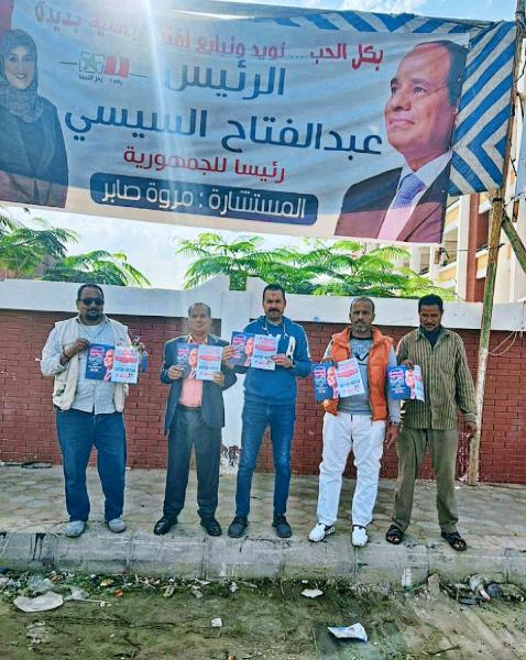 أبناء القنطرة للرئيس :الوطن يحتاج إلى حكمتك