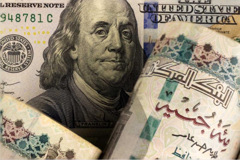 سعر الدولار مقابل الجنيه اليوم الجمعة 15/12/2023