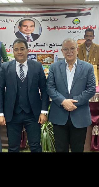 «الهواري جروب» تحصد المركز الأول في توريد البنجر لشركة السكر بجرجا