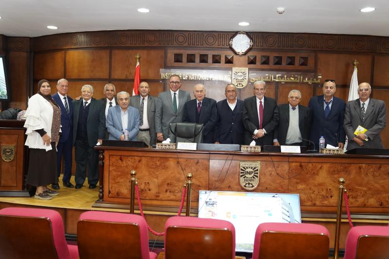 معهد التخطيط القومي يعقد ثاني حلقات سمينار الثلاثاء حول ”أفاق تنمية الزراعة المصرية” للعام الأكاديمي 2023/2024