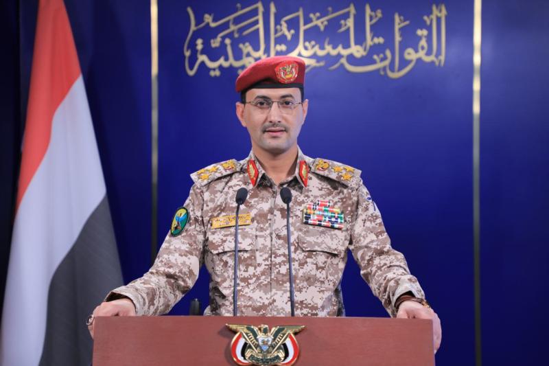 ” القوات اليمنية” تكشف تفاصيل فقدان 10 جنود أثناء منع سفينة الاحتلال من العبور