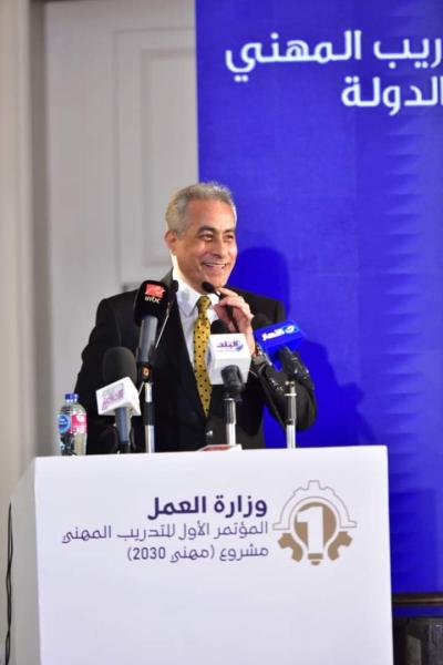 وزير العمل: نعمل على إعداد كوادر بشرية تتوافق مهاراتها مع وظائف ومهارات المستقبل