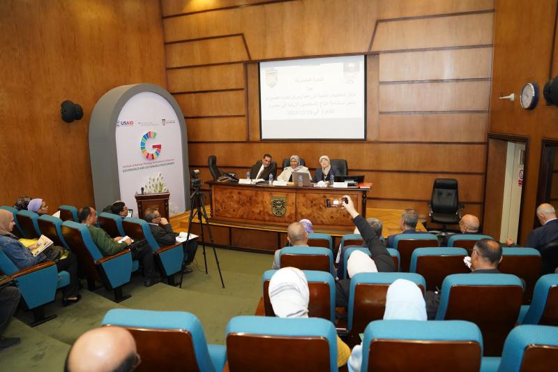 معهد التخطيط القومي يعقد ندوة بعنوان ” نحو استدامة انتاج المحاصيل الزيتية في مصر” بالتعاون مع مركز بحوث الصحراء”