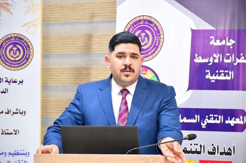 المعهد التقني السماوة يقيم دورة حول نظام ادارة المكتبات المتكامل Koha