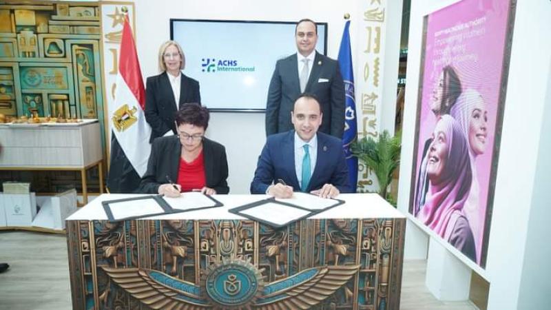تعرف على تفاصيل…فعاليات مؤتمر الصحة العربي بدبي آراب هيلث 2024