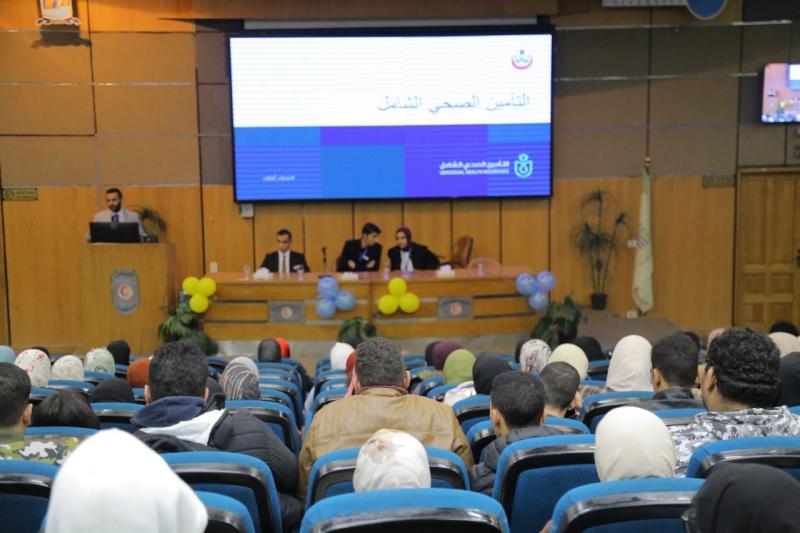 اتحاد طلاب كلية صيدلة الأسكندرية ينظم مؤتمر”خطوة على الطريق”