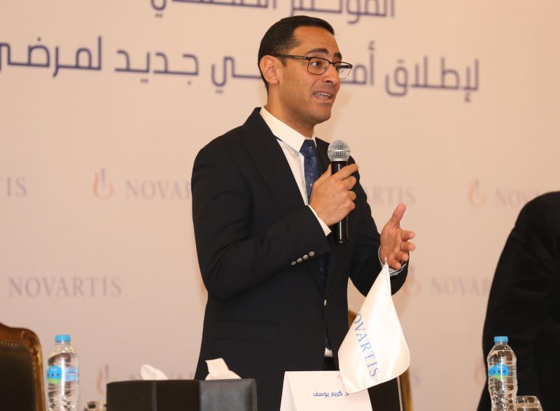 نوفارتس مصر تطلق حملة ”قد التحدي… قد الأمراض المناعية” للتوعية بمرض التهاب الغدد العرقية القيحي