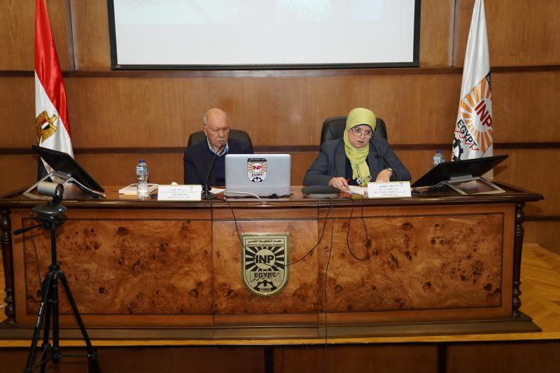 معهد التخطيط القومي يعقد ندوة لاستعراض كتاب ”التعاون العربي المشترك بين الواقع والطموح”