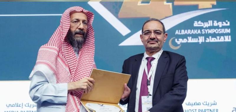 ختام فعاليات الدورة ٤٤ لندوة البركة للاقتصاد الإسلامي بالمدينة المنورة بمشاركة ٤٠ دولة