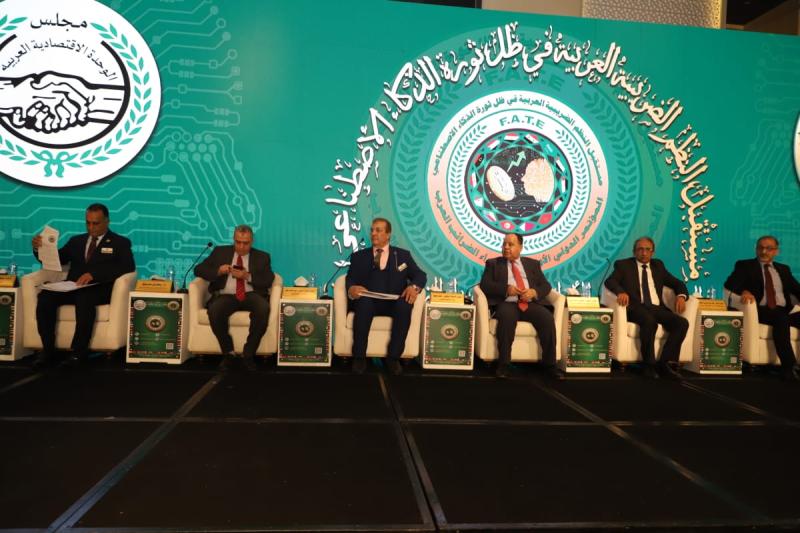 بدء المؤتمر الدولي لخبراء الضرائب العرب ”مستقبل النظم الضريبية العربية في ظل ثورة الذكاء الاصطناعي”
