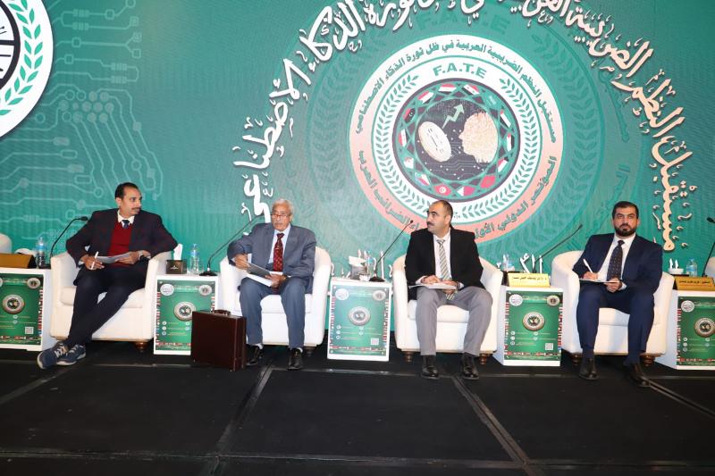”واقع النظم الضريبية العربية ومدى قدرتها على التكيف مع ثورة الذكاء الاصطناعي”
