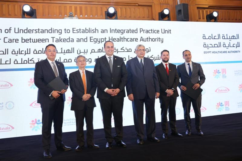 الرعاية الصحية و تاكيدا للأدوية يوقّعان مذكرة تفاهم لشراكة إستراتيجية للدعم الصحي لمرضى الأورام في مصر