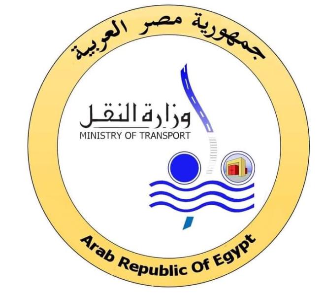 النقل: تفويض مهام الوزير مقصور على إزالة التعديات على أراضي وأملاك الهيئة فقط