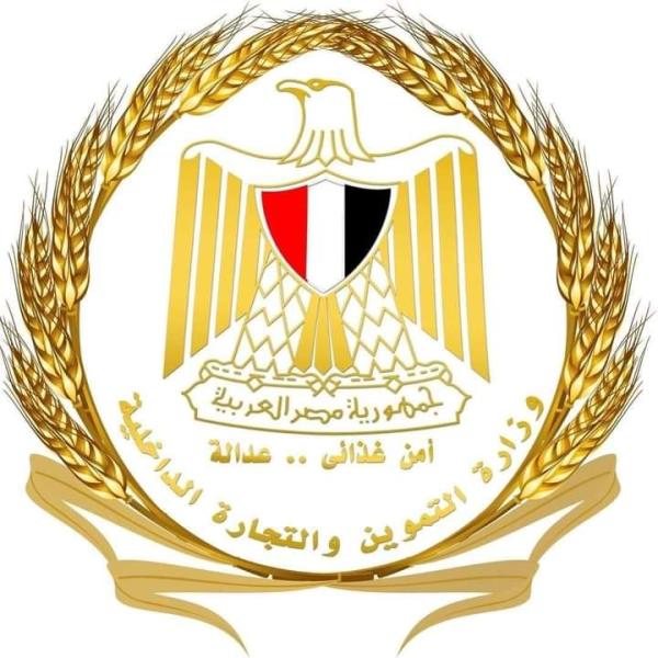 وزير التموين: خفض أسعار الزيوت بنسبة 14%