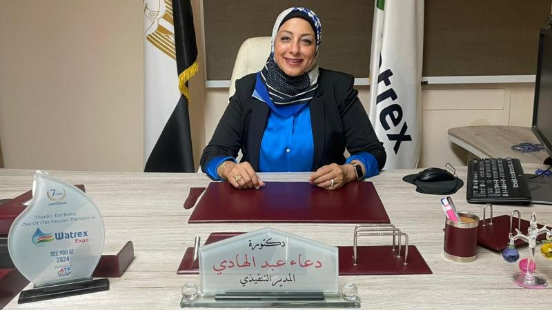برعاية وزراء الإسكان والزراعة و البيئة .. انطلاق معرض وتريكس للبنية التحتية ومعالجة المياه بمشاركة 400 شركة