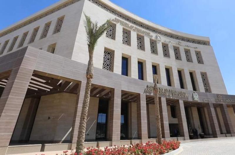التربية تعلن إجراءات إعادة اجتياز التدريبات في مسابقة ٣٠ ألف معلم للتظلمات