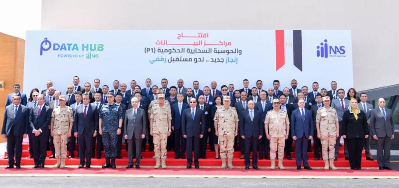 النائب خالد مشهور مشيدا بأفتتاح مركز البيانات والحوسبة السحابية الحكومية :مصر محورا رئيسيًا لنقل البيانات والاتصالات بالعالم