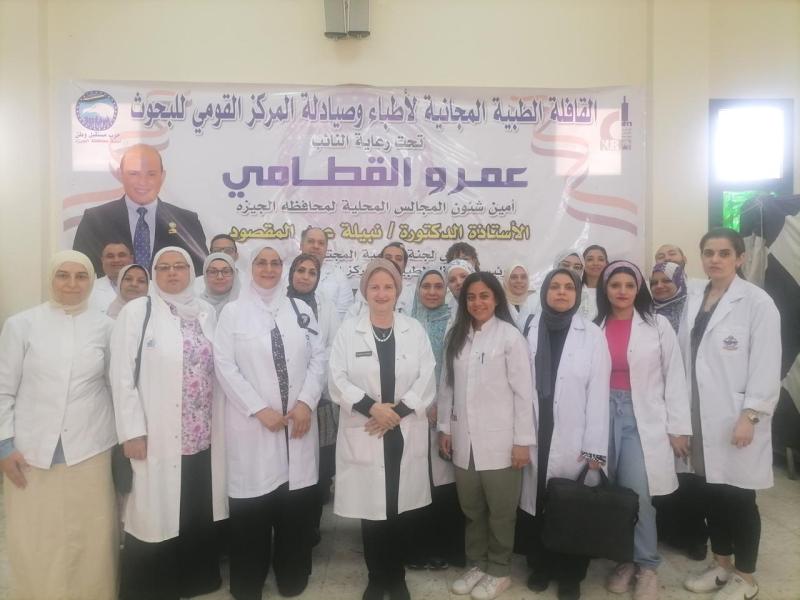 استفاد منها 1180 من أهالي 6 أكتوبر.. قافلة طبية مجانية بجميع التخصصات برعاية نائب «مستقبل وطن»