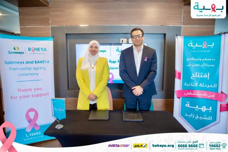 مهند عدلي: مبادرات مجتمعية لـ«سبينيس» دعمًا لـ«بهية»