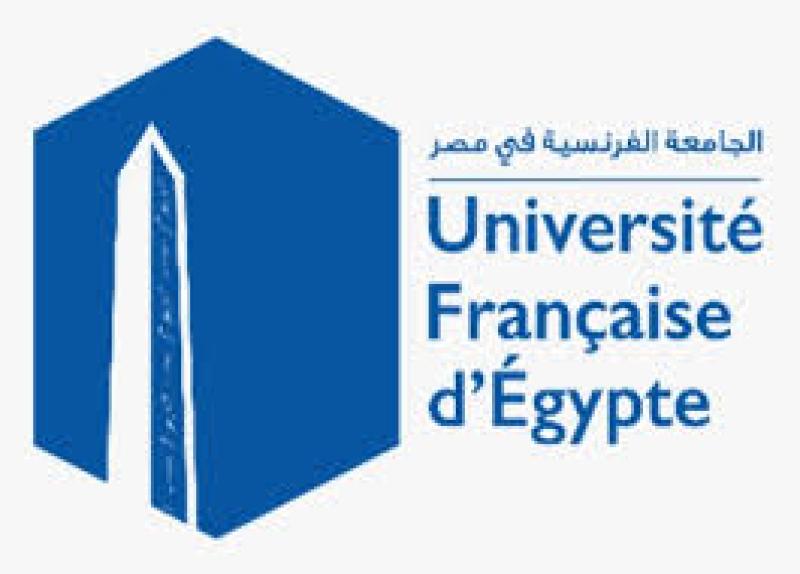 بمشاركة الجامعة الفرنسية.. ”التجارة والصناعة الفرنسية” تنظم معرض التوظيف الثامن