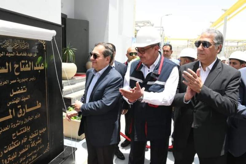 الملا يفتتح التشغيل التجريبي لتوسعات زيادة الطاقة التكريرية بالسويس