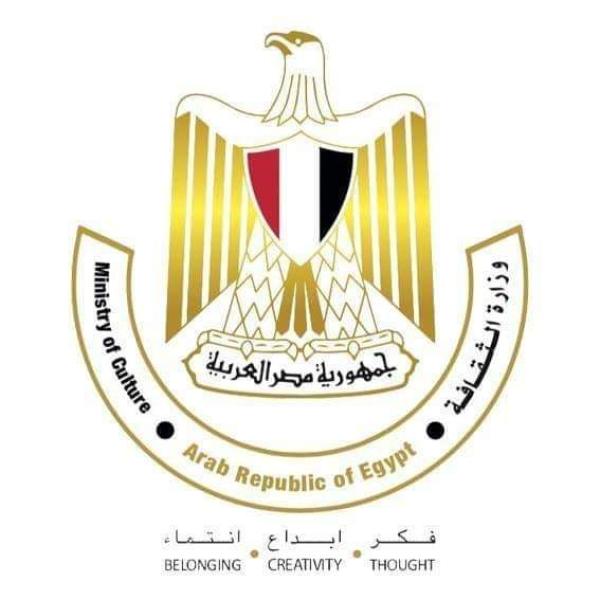 وزارة الثقافة تطلق الدورة السادسة والأربعين لمهرجان الأقاليم المسرحية