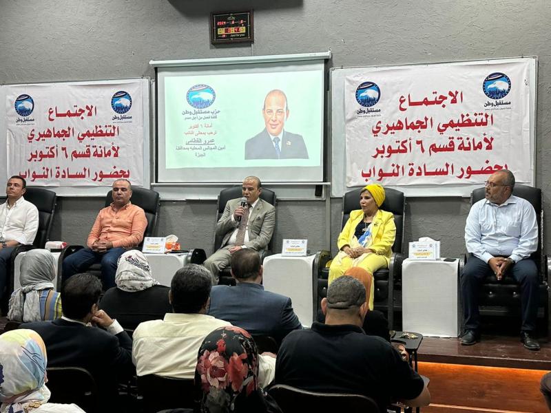 نواب «مستقبل وطن» يتعهدون بحل أزمات المرافق بالسادس من أكتوبر