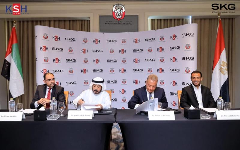 شراكة مصرية-إماراتية بين الدائرة الخاصة لسمو الشيخ محمد بن خالد آل نهيان ومجموعة SKG القابضة لتنفيذ مشروع عقاري ضخم .