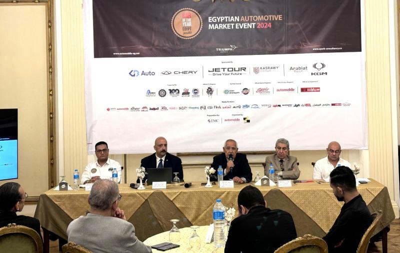 نادى السيارات والرحلات المصرى يستضيف مؤتمر الإعلان عن إستعدادات تنظيم إحتفالية (الأفضل / Car of the Year – Egypt) السادسة